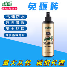 影视飓风创始人Tim情绪失控险动手 工作人员劝和：别打架 在直播
