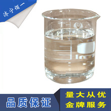 存储涨价把“非洲手机王”逼疯:利润腰斩 传音一台手机平均只卖346元
