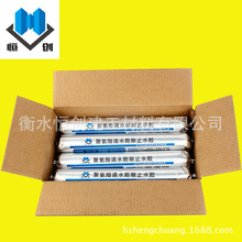 王祖贤在加拿大开艾灸馆 600元一小时