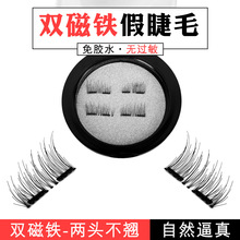 把大脑外包给AI之后 人类正在集体变笨
