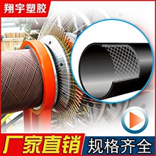厚度远超外界前预估!我国稀土、钨、锡等14种矿产储量居世界第一:AI智能找矿系统发布