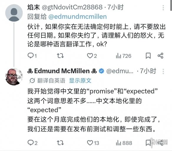 Windows 11文件资源管理器速度起飞!底层全面焕新
