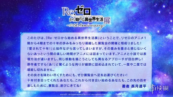 困扰专家多年谜题揭开!秦始皇陵水银来源被找到