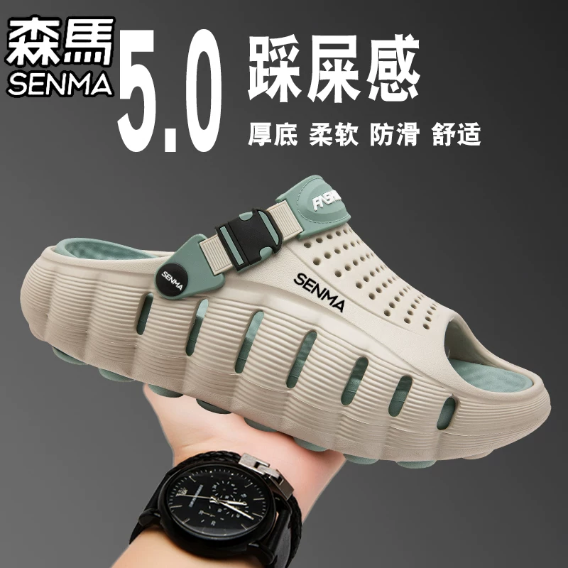 全网团结对索尼开炮!30年文化一夜割席 会认怂吗