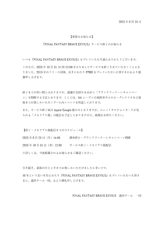 王祖贤在加拿大开艾灸馆 600元一小时