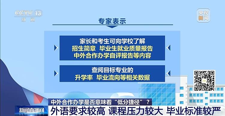 熨平轮下的路!鸿蒙智行官方详解全栈自研800V全主动悬架