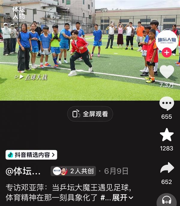 诺奖得主Hinton预言十年后 阿里通用医疗影像AI登Science正刊