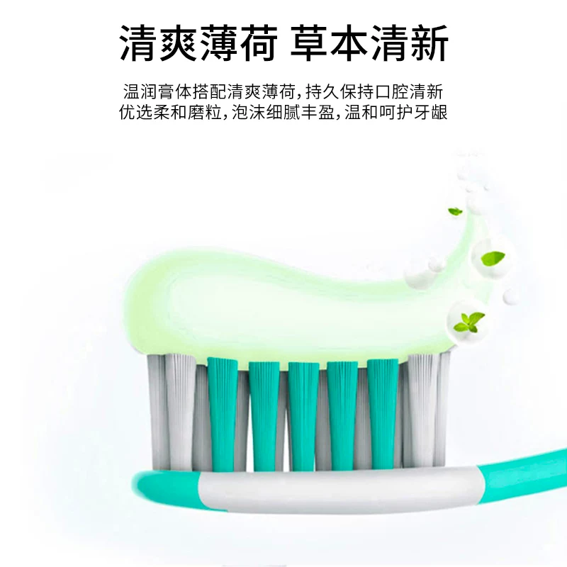 中科院：适合区域粪肥替代化肥 全球可年增谷物7亿吨
