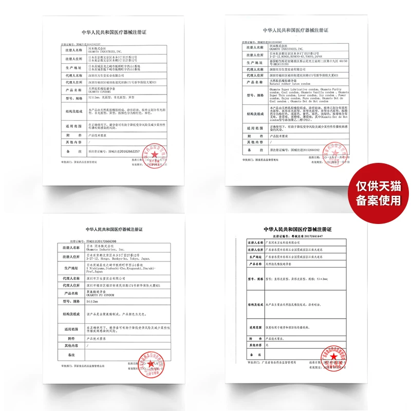 汉月销跌至3000来辆 比亚迪用25万D级车救场