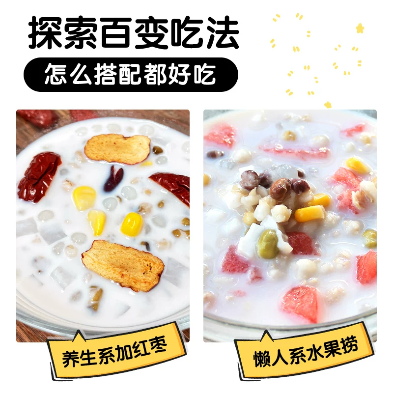 德塞利：巴尔科拉如果去阿森纳压力jio更小