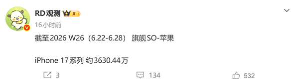 高山滑雪视频