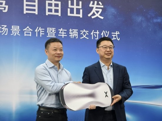 体操锦标赛