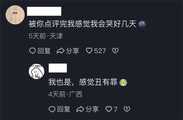 追星成功!博主拿着小米18 Fold找雷军签名:终于如愿以偿