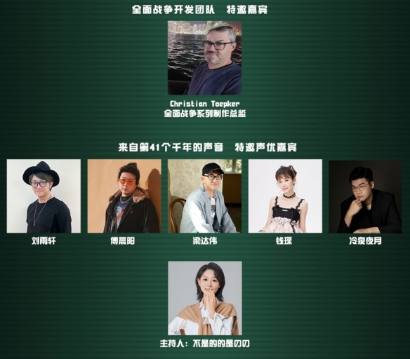 坦克CEO:非承载式车身坐着颠是老黄历了 带大梁的SUV舒适性才是最好的