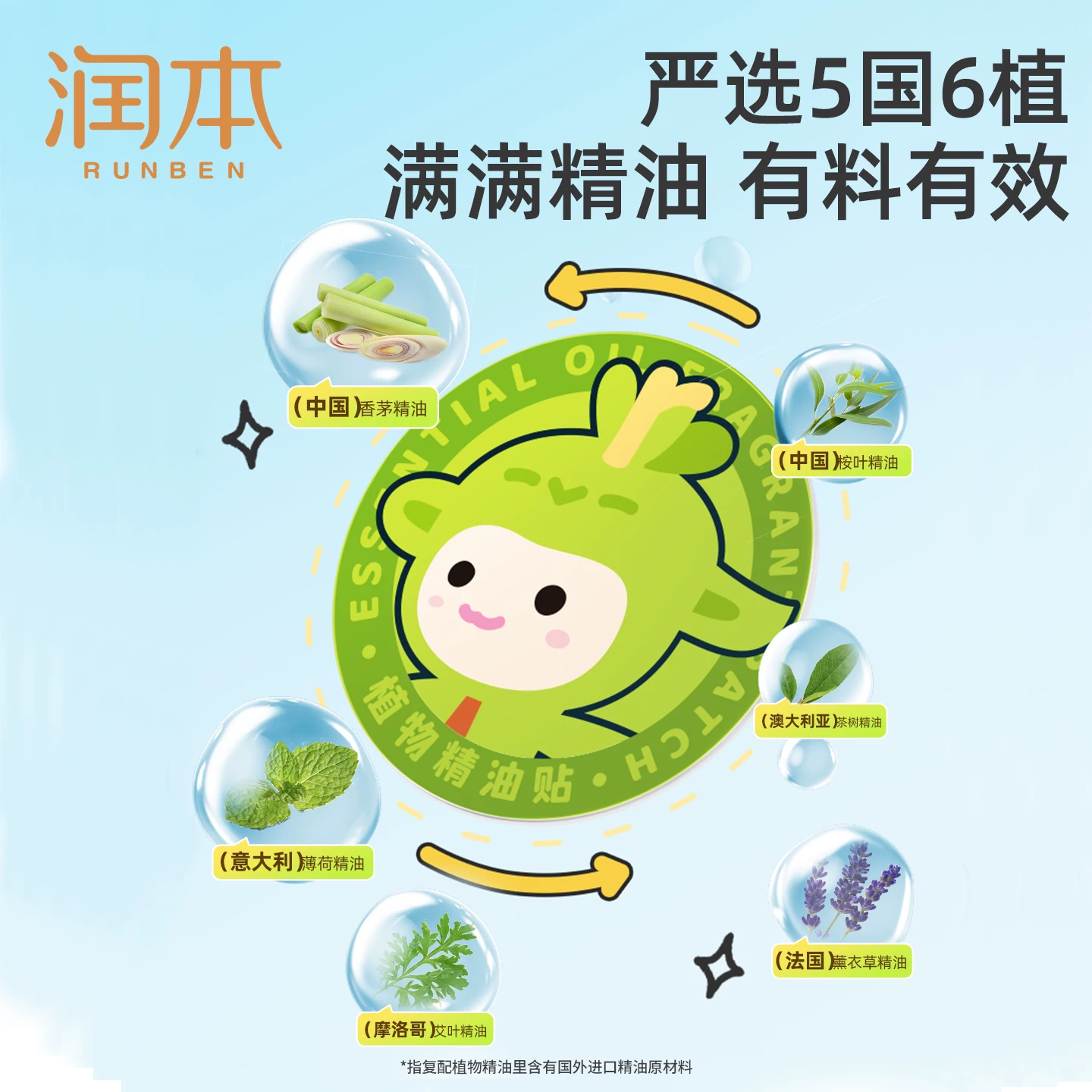 荣耀MagicOS 11率先实现系统级Agent Harness商用落地:9月15日亮相