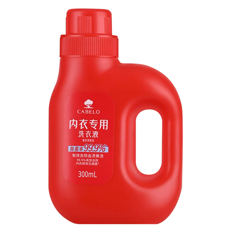 足球场图片