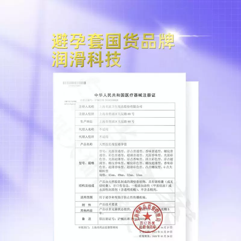 宋PLUS借壳重生!比亚迪Mako皮卡亮相:搭1.5L插混系统