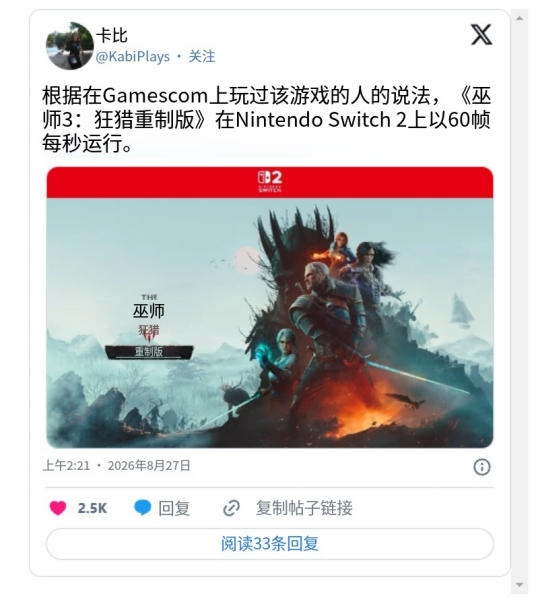 OPPO入局阔折叠！Find N7明年Q1登场：2nm骁龙8E6+6500mAh电池