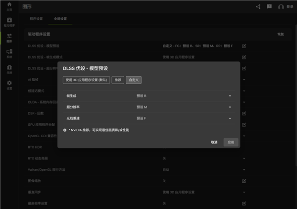 《财富》中国40位40岁以下商界精英榜公布:36岁宇树科技王兴兴再度上榜
