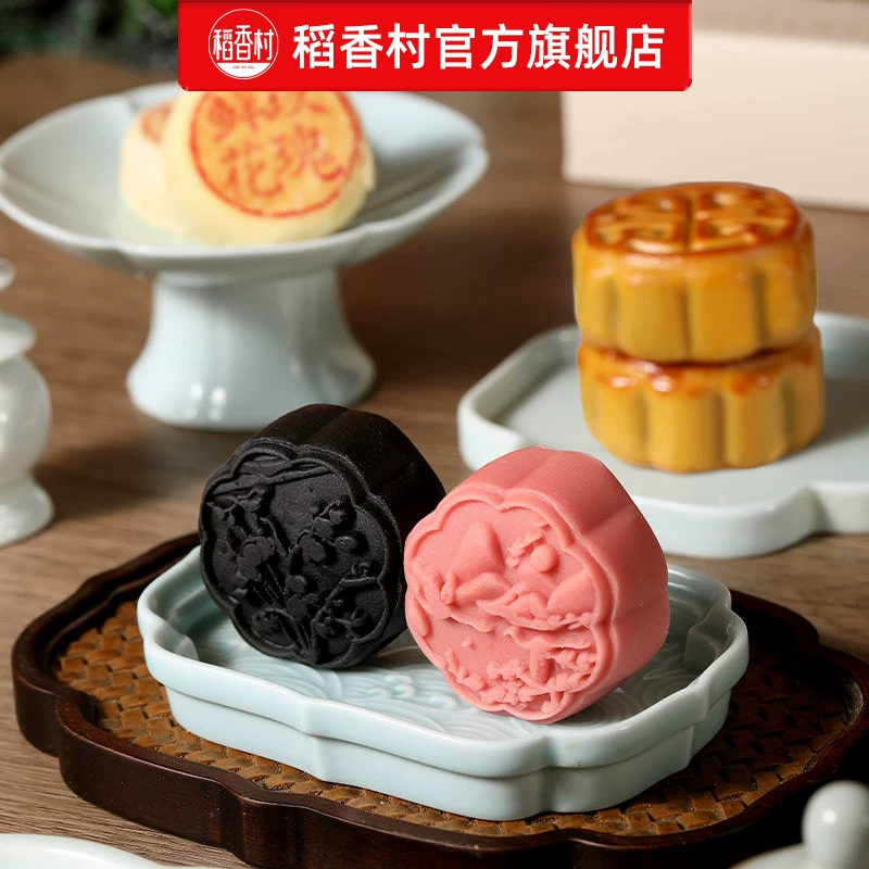 经营仅6个月!贾国龙新品牌天边砂锅焖面已有门店暂停营业 西贝回应