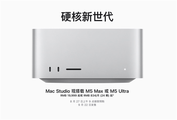 告别Token账单!驰为UniBox系列AI算力盒子亮相2026云栖大会