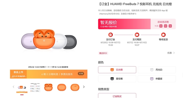 柔术吧