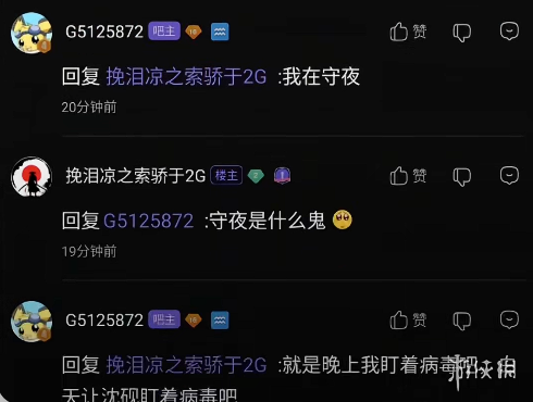 理想汽车:第二季度营收257亿 两款旗舰纯电车即将上市