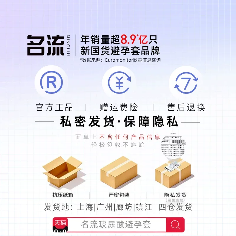 华为Sound X系列音箱重磅升级:新增AI搜歌、192kHz/24bit超清母带投播