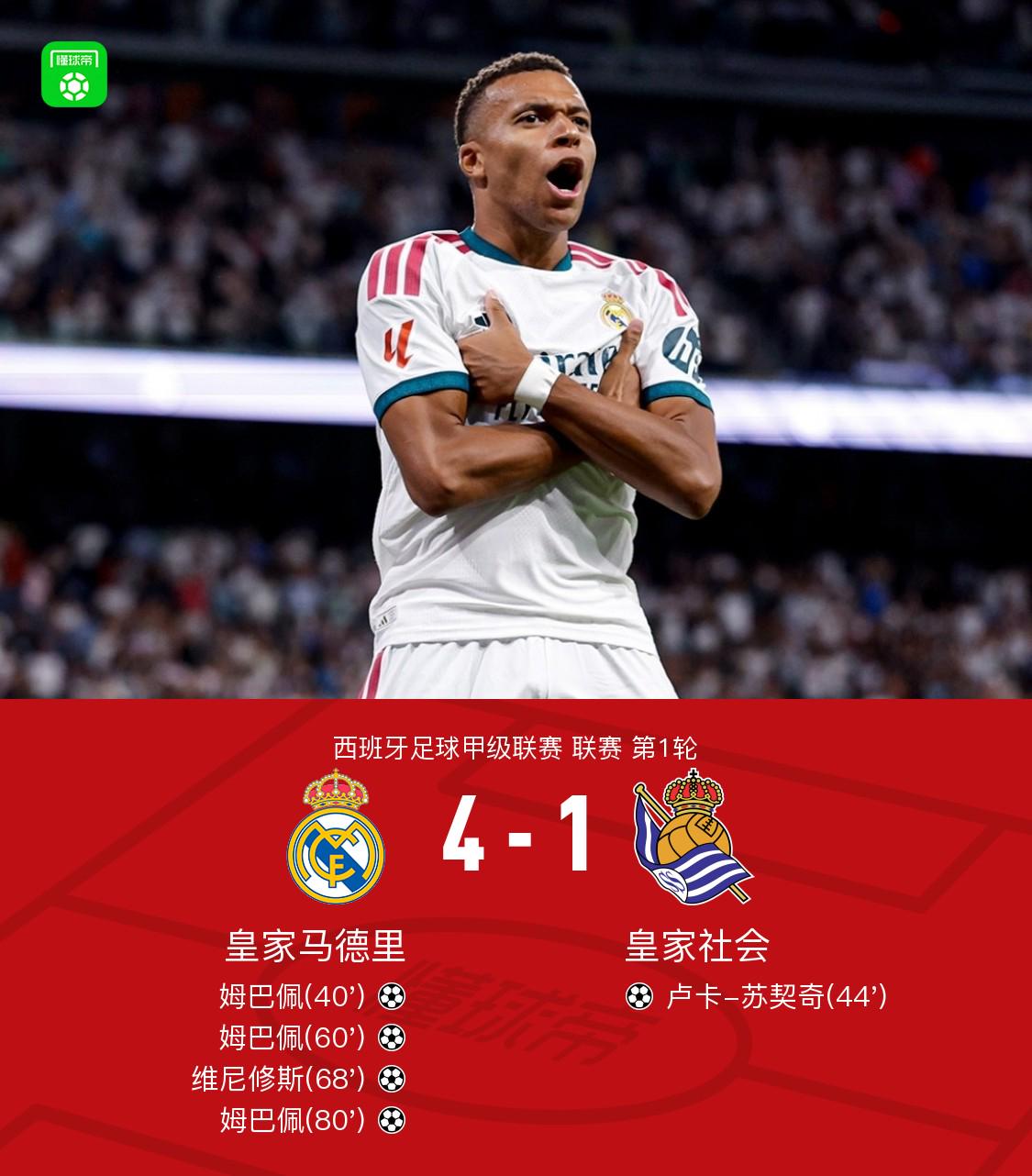 杜比视界第二代MAX+6000nits!海信新一代性能旗舰E7S Pro+重磅升级曝光