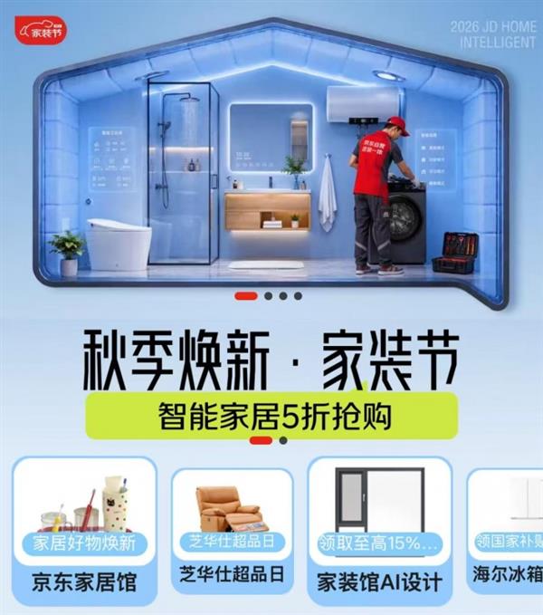 爵士舞教学视频