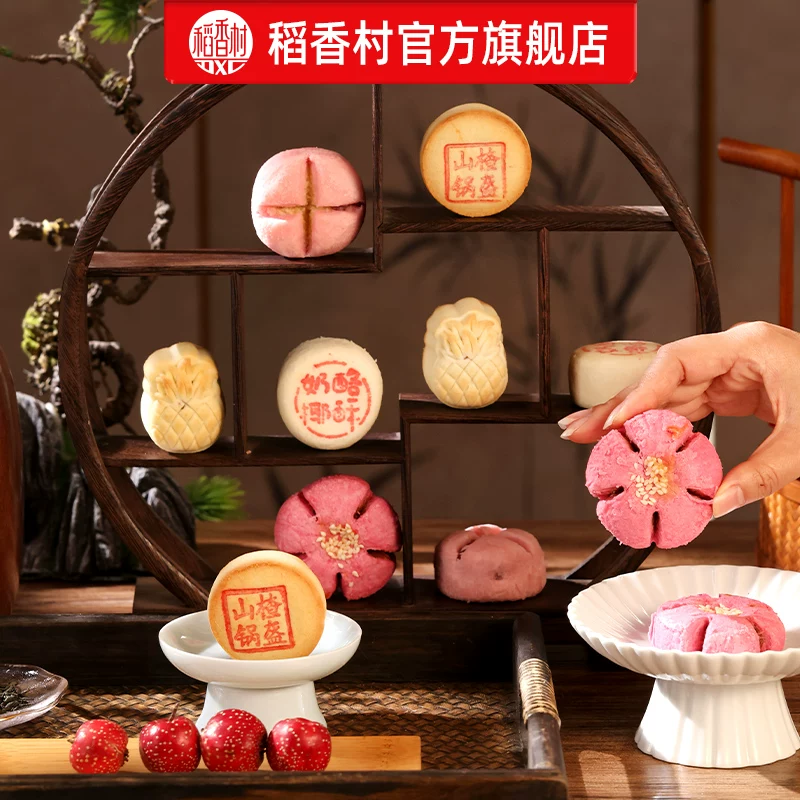 慢跑法