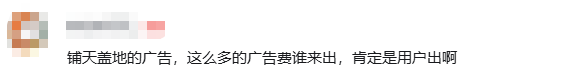 太阳系最难探测任务之一!欧日探测器向水星轨道出发:预计11月抵达