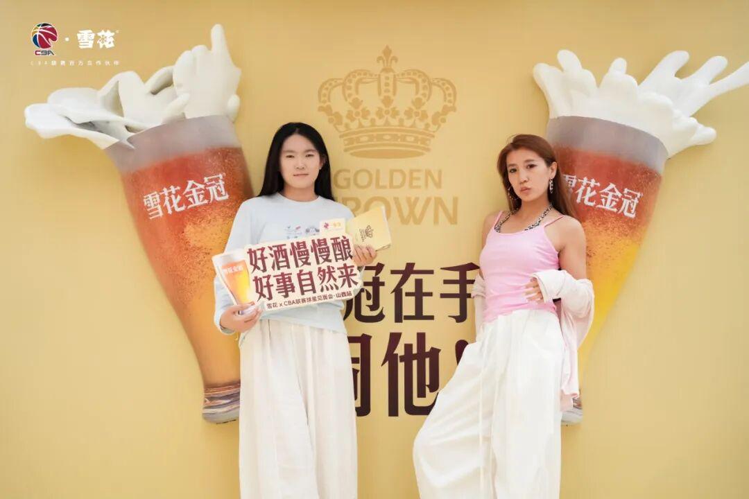攀岩搞的图片