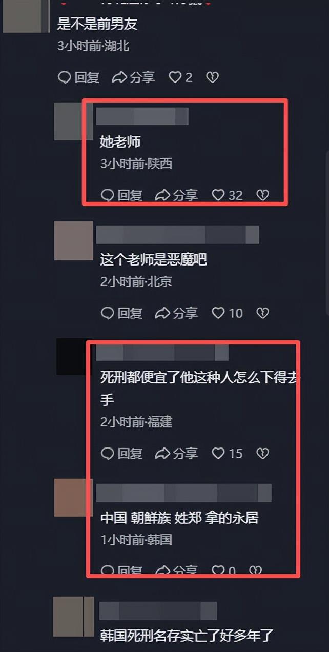 首发就翻车!iPhone 18 Pro系列Face ID出故障:解锁卡死重启