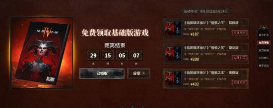 马拉松a1类赛事什么意思