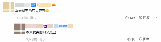 超100个AI药物进入临床阶段 AI制药为何仍被数据卡住