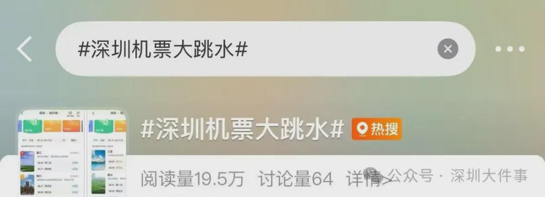 一箭七星 长征六号丙运载火箭发射成功