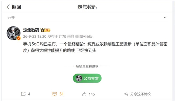布拉德·皮特新片《野兽之心》预售开启 荒野实拍呈现震撼自然美景