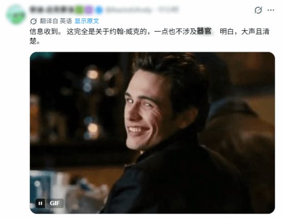 REDMI首款头戴降噪耳机明天发布：小米深空降噪、随处听现场