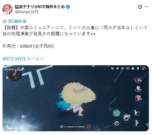 牛/羊/骆驼/马奶都有人喝 猪奶为何成不了人类饮品：专家释疑