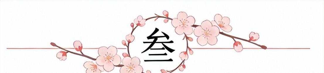 存储界的大满贯！中科曙光斩获四大市场第一：AI连续三年领跑