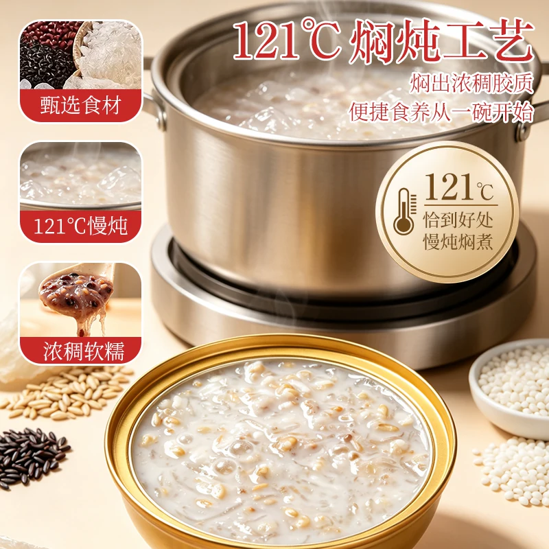 马拉松何杰