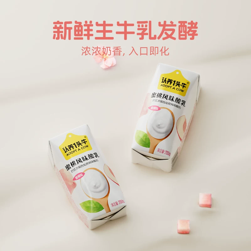 燧原科技今日登录科创板 国产GPU四小龙会师