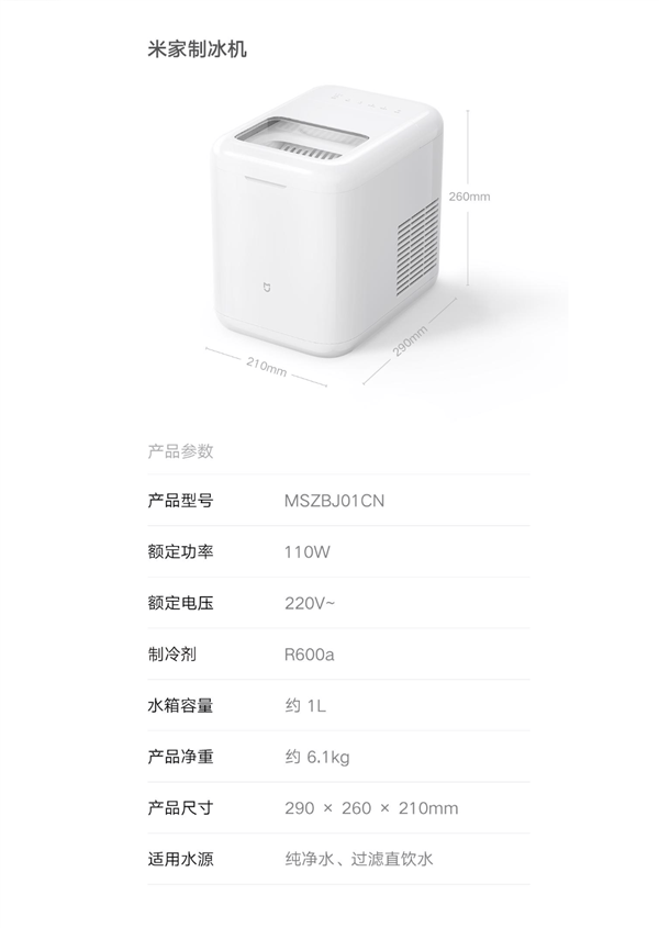 Tt AX 3200W电源首发4399元：ATX3.1白金全模组 四个12V