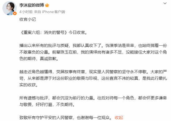 40元的配件收150元！格力回应：师傅看错单 已退费并停单培训