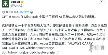 南航一架波音777客机在机场误放滑梯 导致延误70分钟 经济损失或超10万