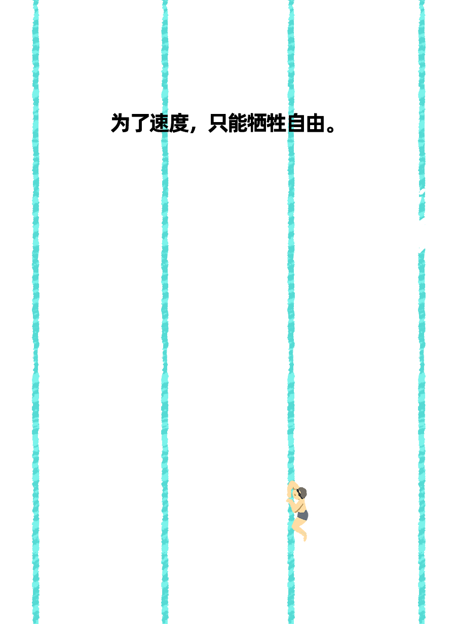热搜第一！网友吐槽苹果iOS 27电池图标丑