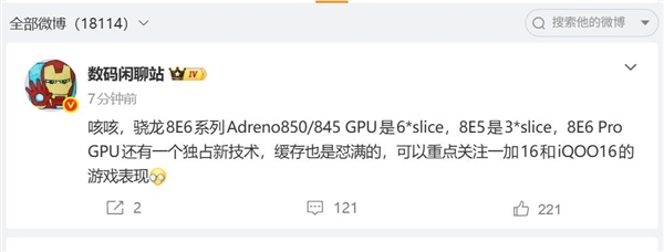539.4元 米家高速水离子吹风机Pro上架:成人50℃、儿童40℃恒温吹护